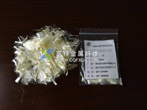 聚丙烯腈纤维