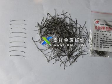 切断型钢纤维3