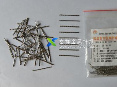 剪切型钢纤维2
