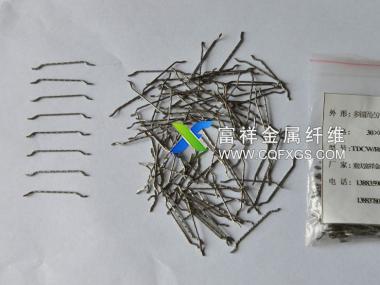 多锚固点钢纤维